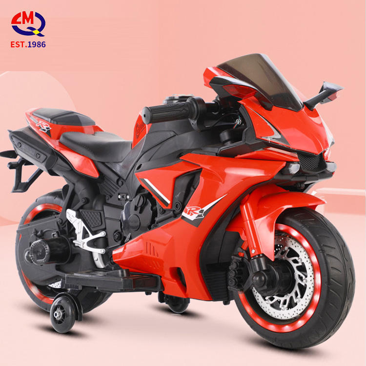 Child Electric Battery Operated Ride On Motor Mini Drive Cars Kids Rechargeable Motorcycle