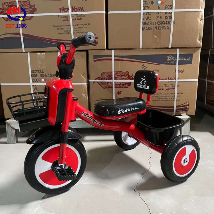 Children's Tricycles 1-3-6 Year Old Baby Light Bicycle Music Children's Tricycles