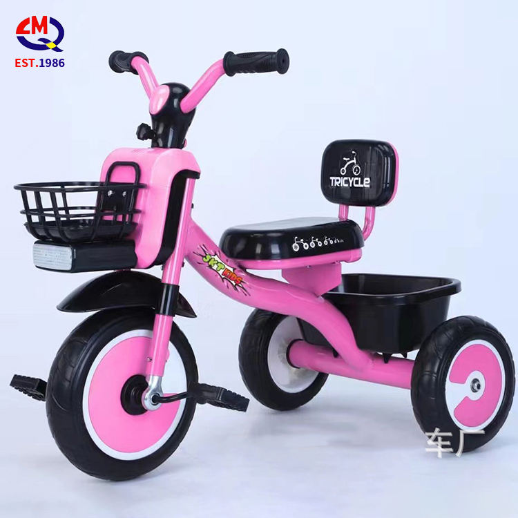 Children's Tricycles 1-3-6 Year Old Baby Light Bicycle Music Children's Tricycles