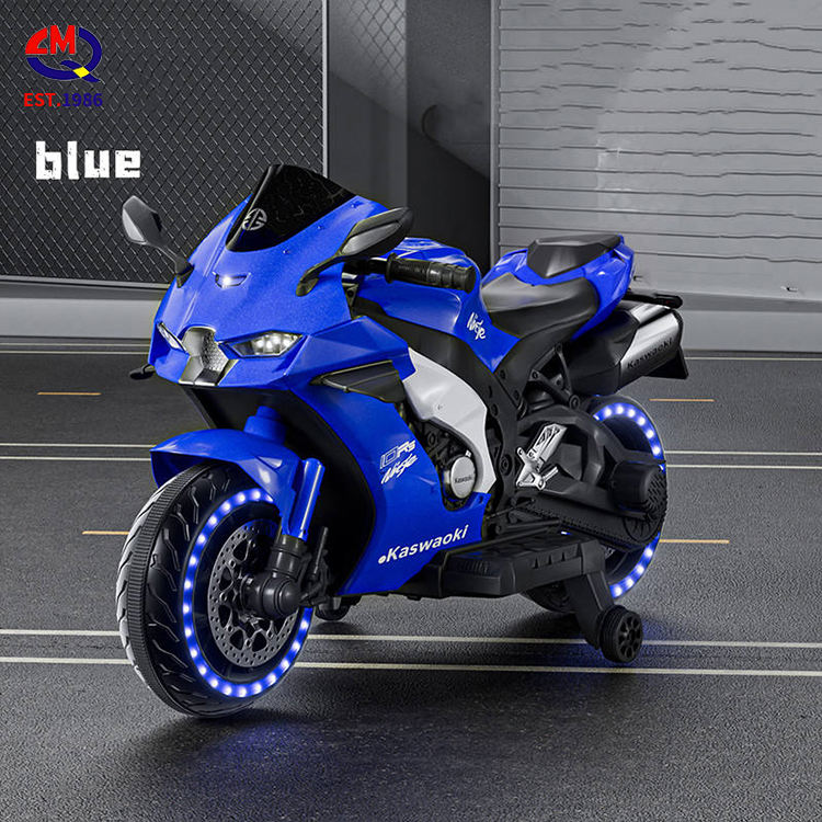 Cheap Price High Quality Popular Customizable Big Electric Motor Kids Motorcycle With Two Training Wheels