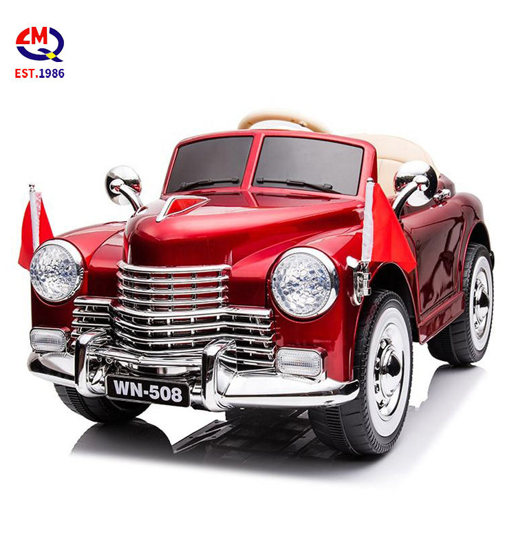 Design Cheap Price Baby Ride On Car With Musical Manufactory Wholesale Kids Electric Cars For Kids