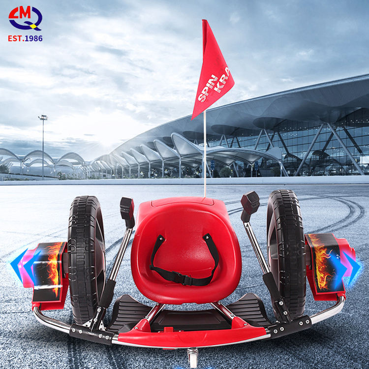 New 12v Battery Operated Children Electric Pedal Go Kart Kids Electric Car Ride On Car For Kids To Drive